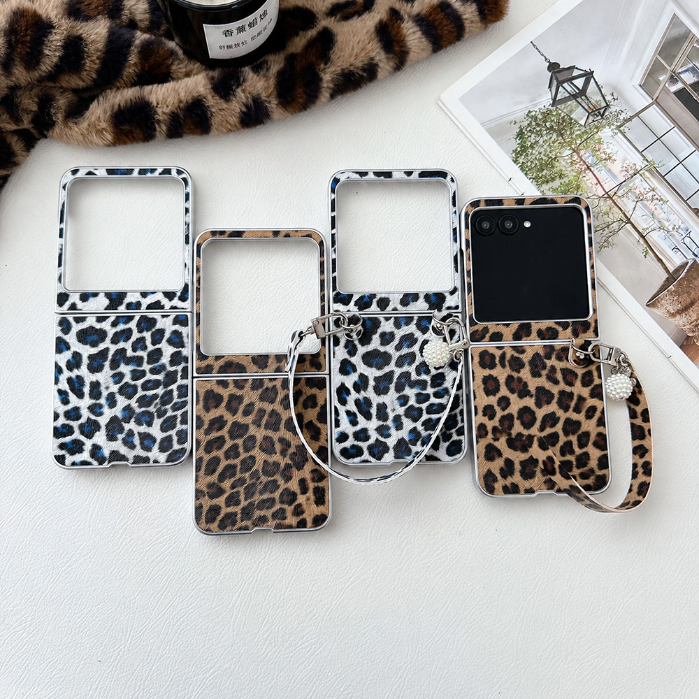 Phone Accessories And Gadgets - Leopard Print Folding Flip Phone Case