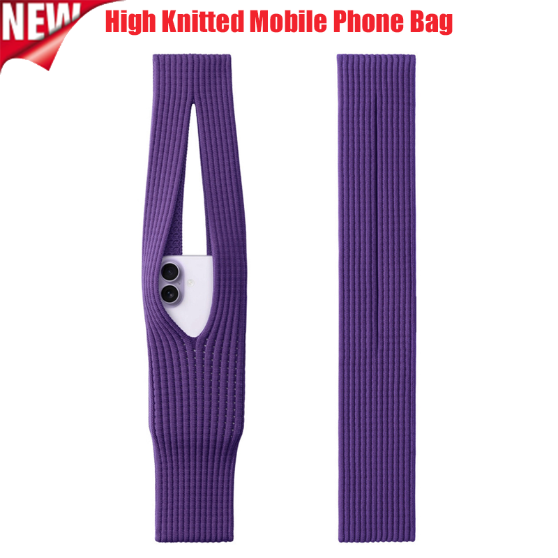 Phone Accessories And Gadgets - New 2026 Phone Pocket Women Bag