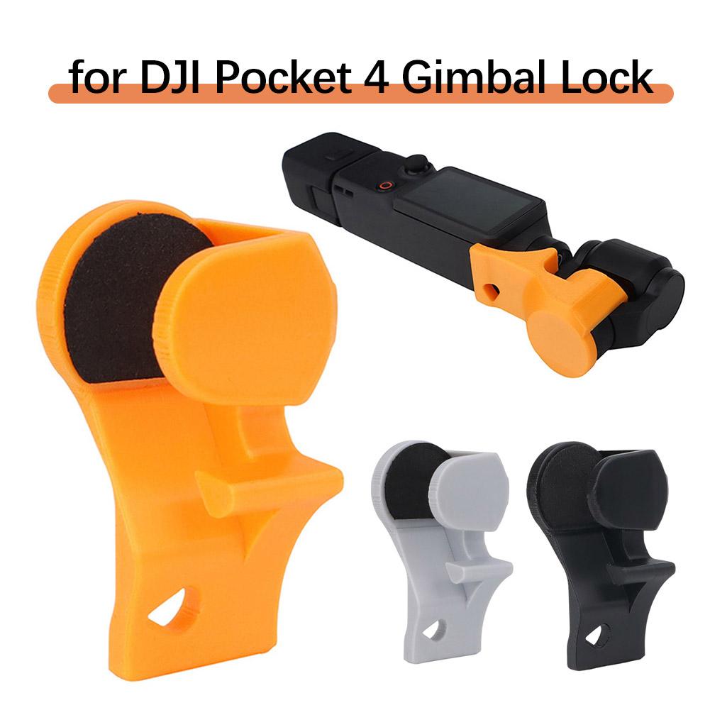 Lens Camera Clip - Gimbal Protector for DJI Osmo Pocket