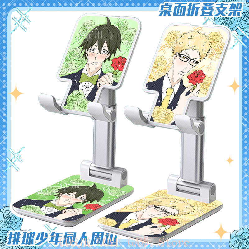 Anime Hinata Shoyo Oikawa Toor - Phone Accessories In China 评论和价格