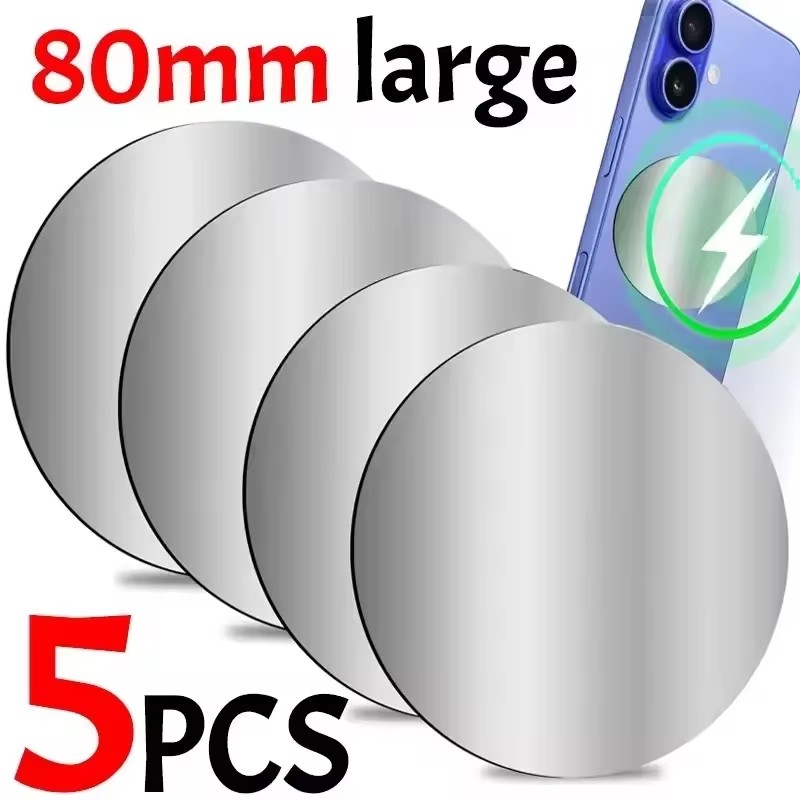 1-5PCS 8CM Magnetic Metal Plat - Phone Accessories Holder Car 评论和价格