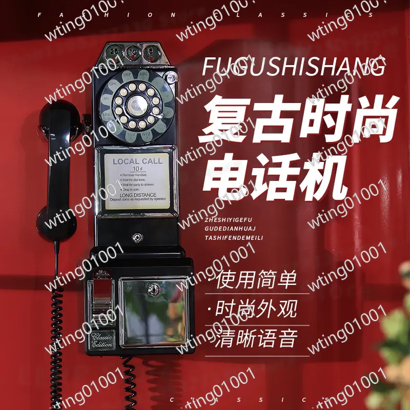 for Vintage Wall Mount Telepho - Retro Handset Phone 评论和价格