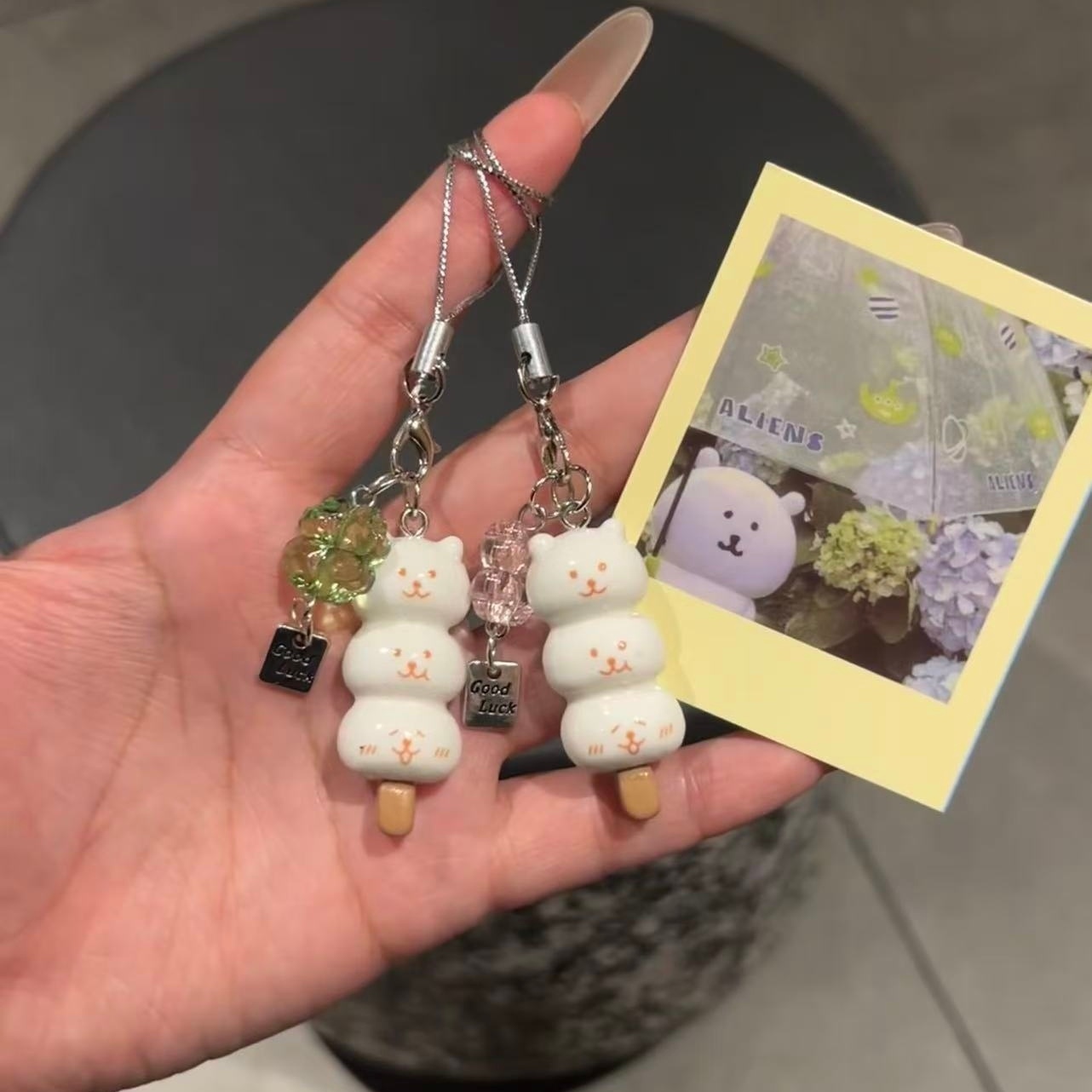 Joke Bear Lucky Leaf Phone Cha - Phone Accessories Box Set 评论和价格