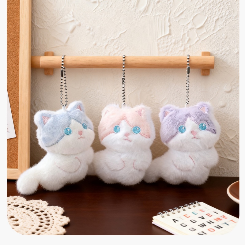  Cute Calico Cat Plush Keychai - Phone Accessories In China 评论和价格