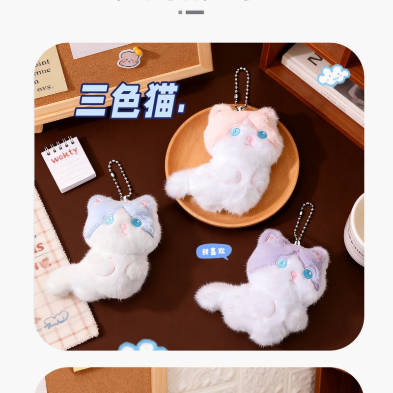  Cute Calico Cat Plush Keychai - Phone Accessories In China 评论和价格