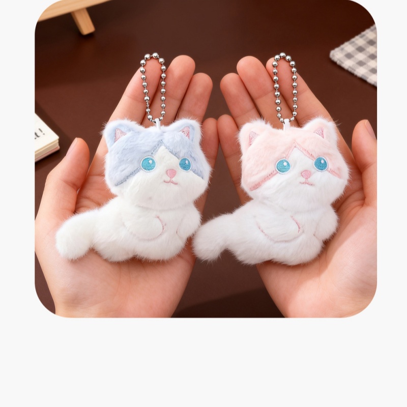  Cute Calico Cat Plush Keychai - Phone Accessories In China 评论和价格