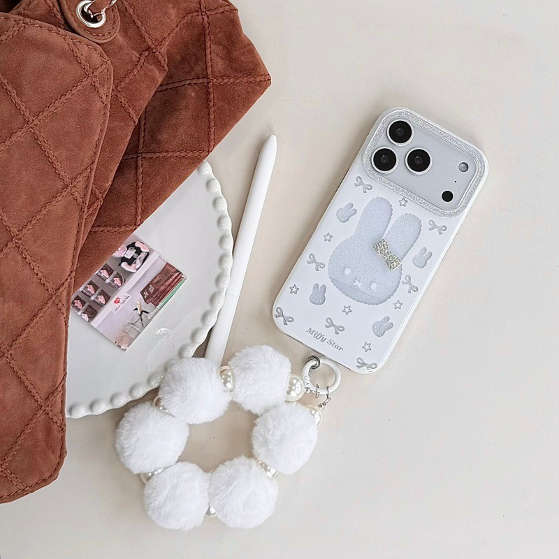 Kawaii Miffy Phone Case for IP - Phone Accessories Box Set 评论和价格